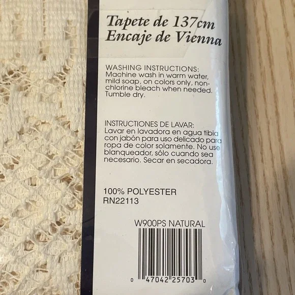 Home Trends 54" Vienna Lace Runner Ivory Made In The USA - Picture 4 of 4